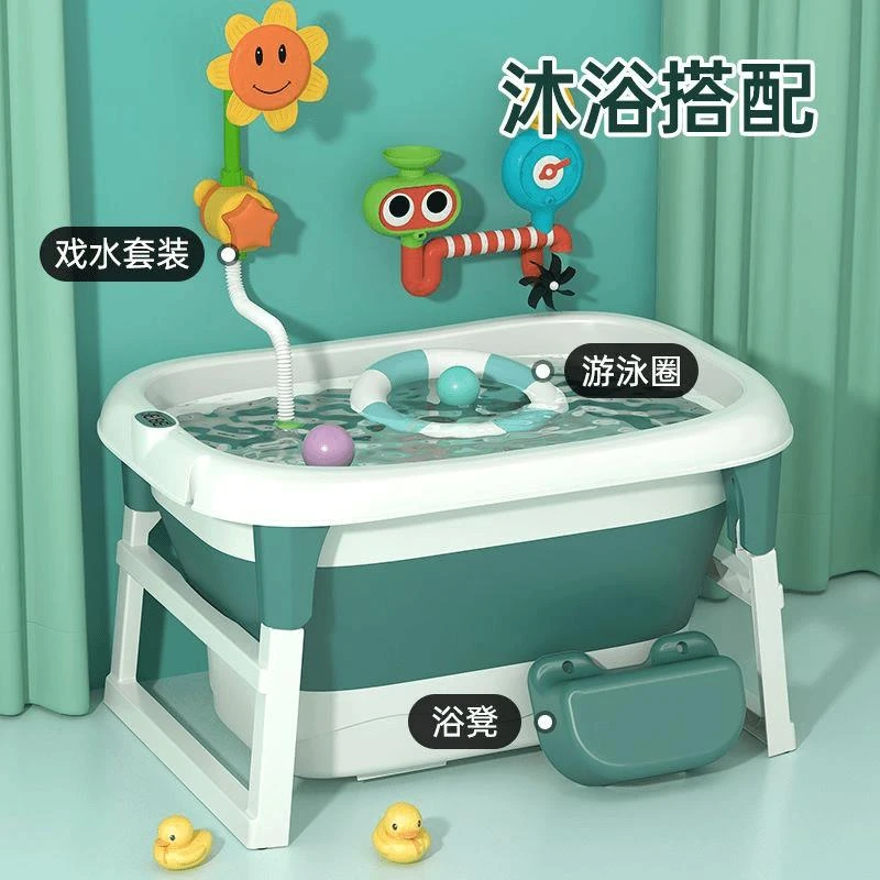 〖新疆包邮〗儿童洗澡桶婴儿游泳泡澡桶可折叠宝宝浴盆小孩大童沐
