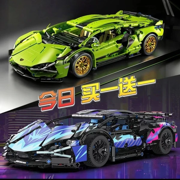 【买一送一】1:14绿牛赛博牛拼装积木1280颗粒兰博基尼跑车模型