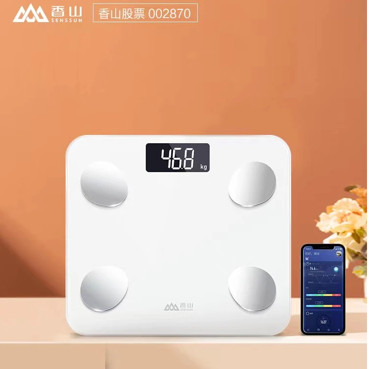 香山精准体脂秤电子秤蓝牙家用小型大人高精度电子称称重多功能