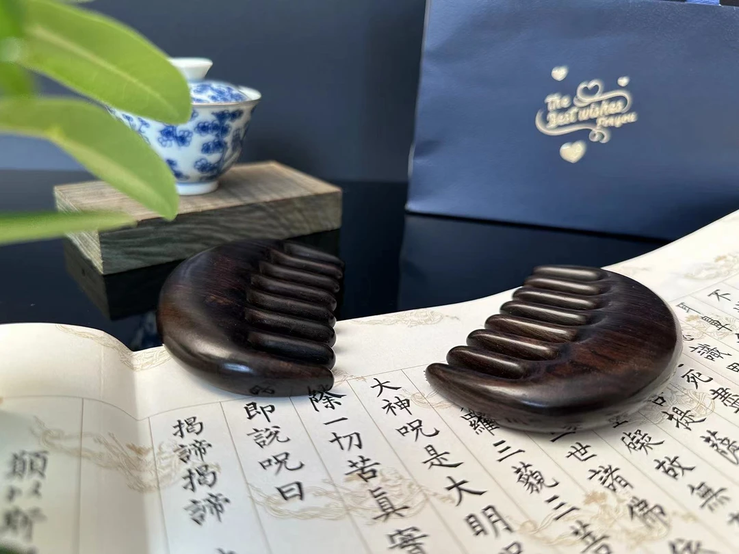 沉水级紫光檀八齿按摩梳头部按摩梳加厚月形肩颈全身按摩梳便携梳