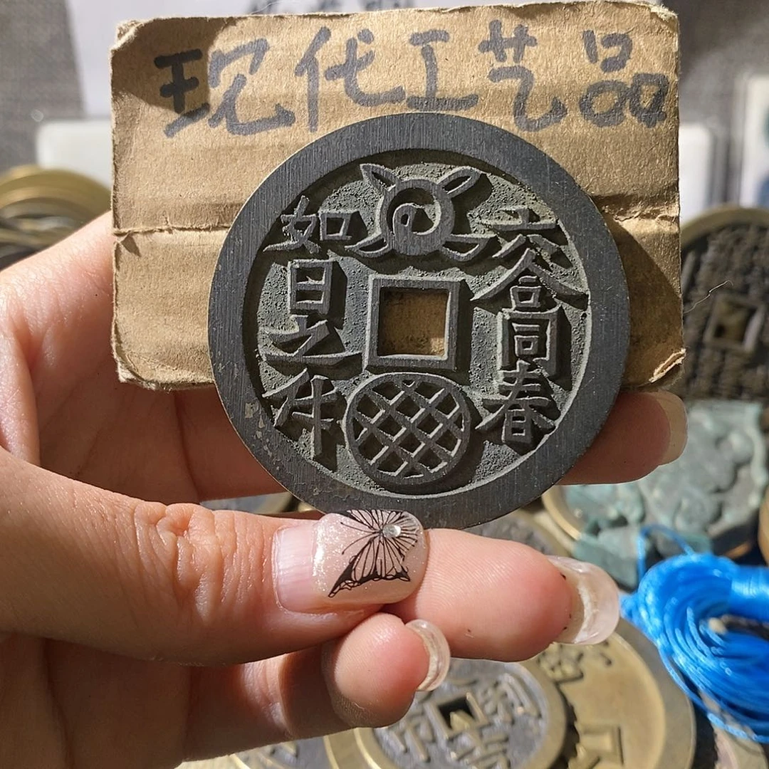 铜漠*泉