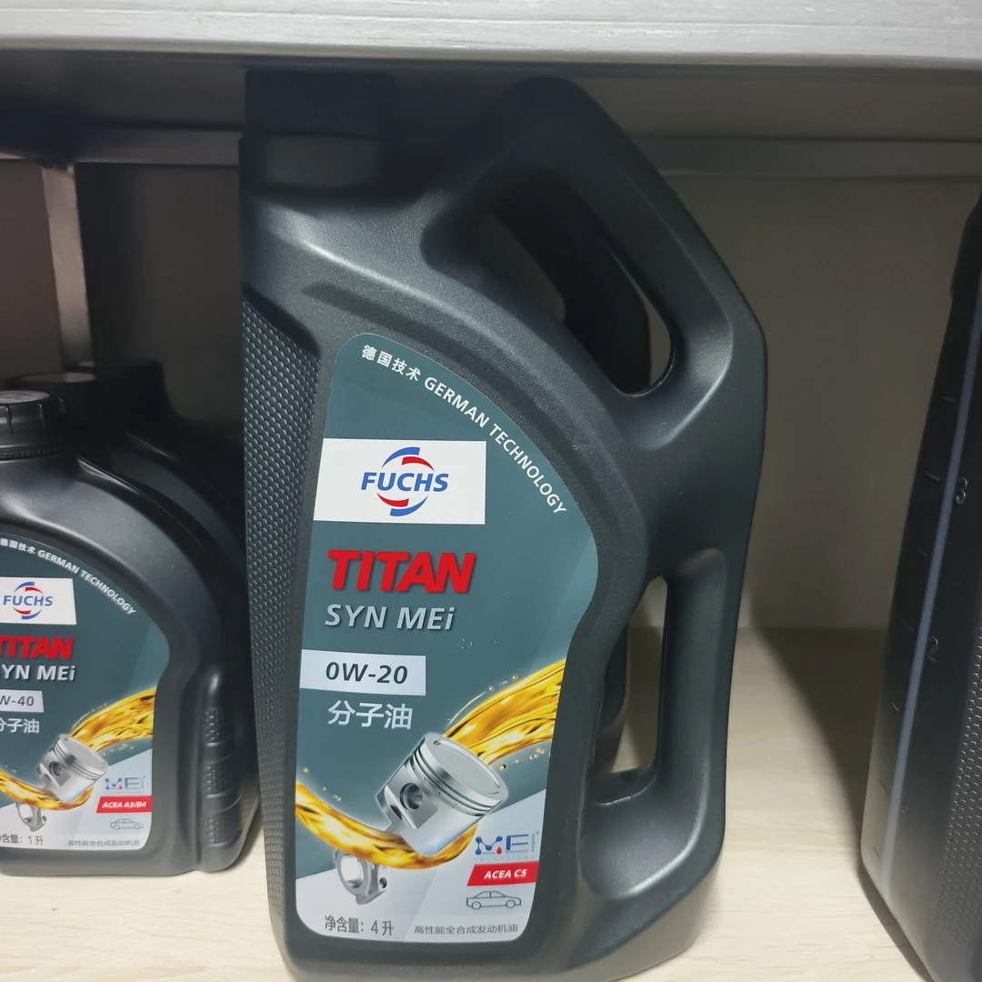 福斯分子高性能全合成发动机油
