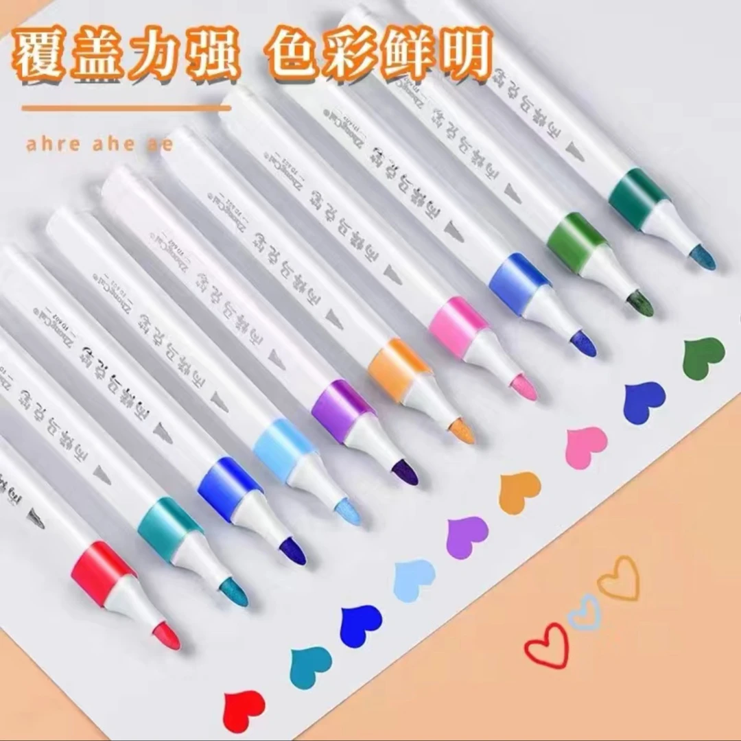 36色丙烯马克笔中彩