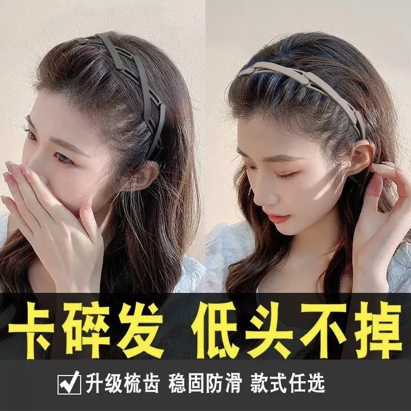 可折叠伸缩发箍女旅行便携带洗脸短发头箍高颅顶复古发箍气质网红