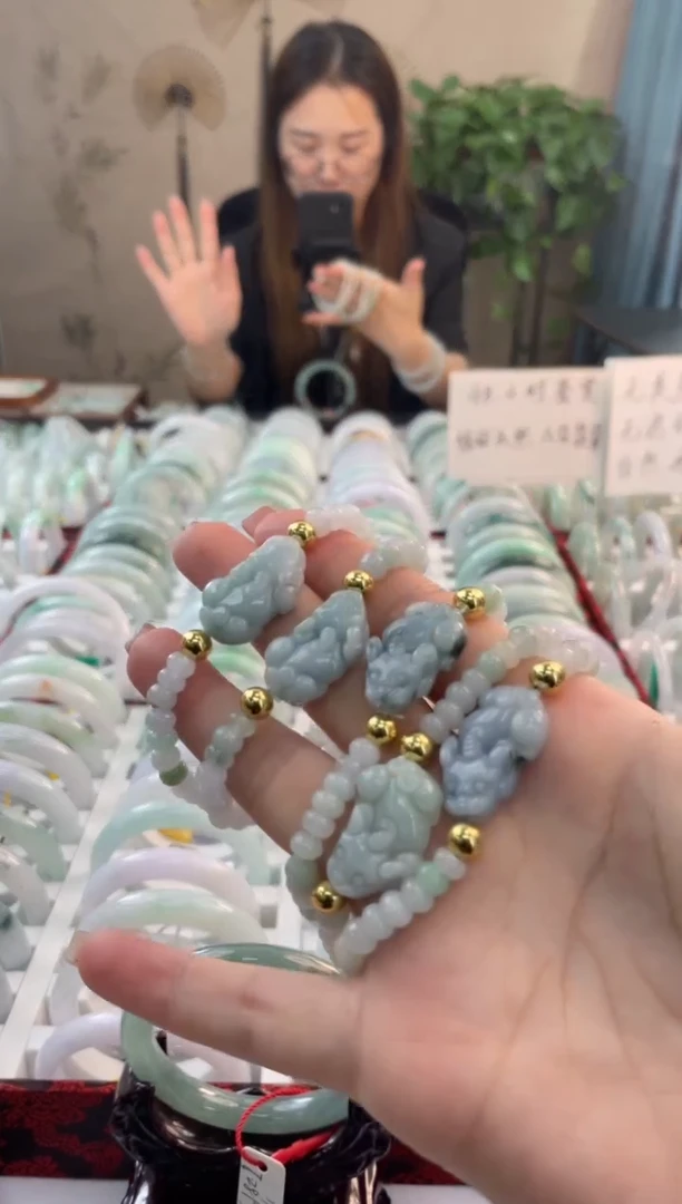 【闪购商品】翡翠手串未镶嵌貔貅珠串 多样性发货 发一件