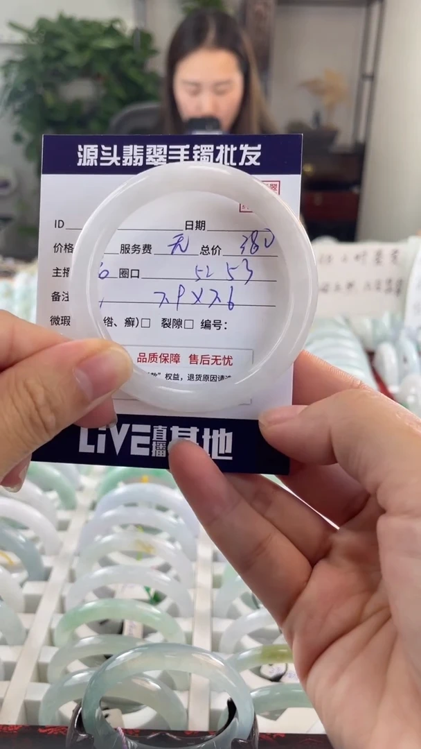 【闪购商品】翡翠手镯未镶嵌111111111111