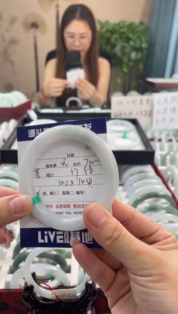 【闪购商品】翡翠手镯未镶嵌11111111111111