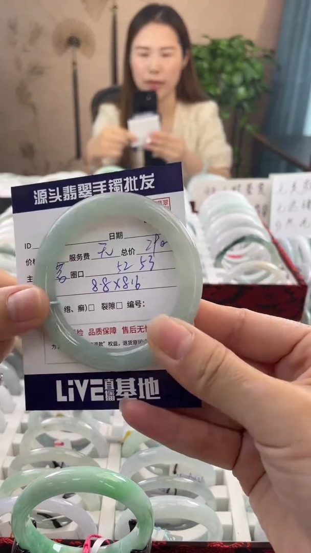 【闪购商品】翡翠手镯未镶嵌111111111111