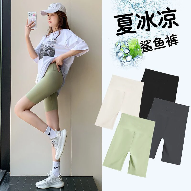 五分鲨鱼皮打底裤女夏季高腰瑜伽芭比裤薄款外穿骑行短裤