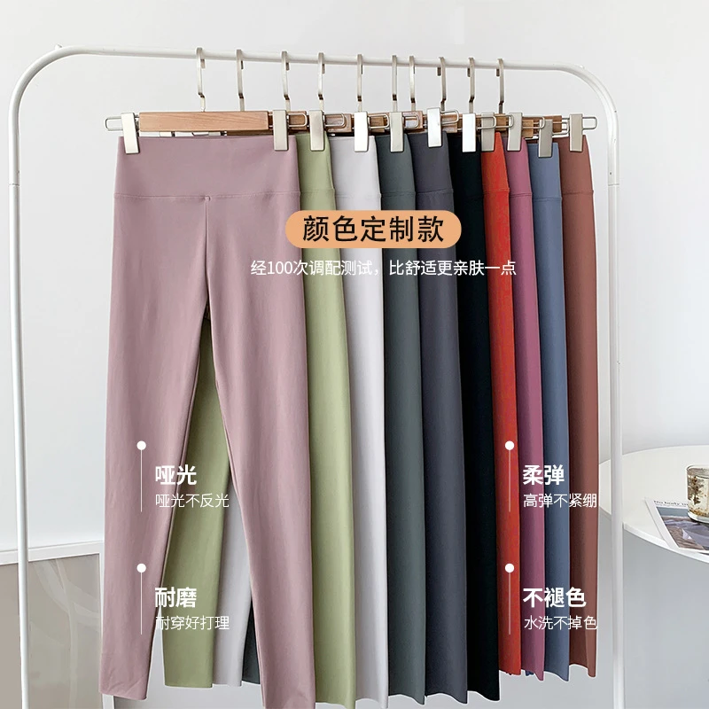 【1件代发】鲨鱼裤女外穿春夏季薄款高腰健身芭比瑜伽裤打底裤紧身