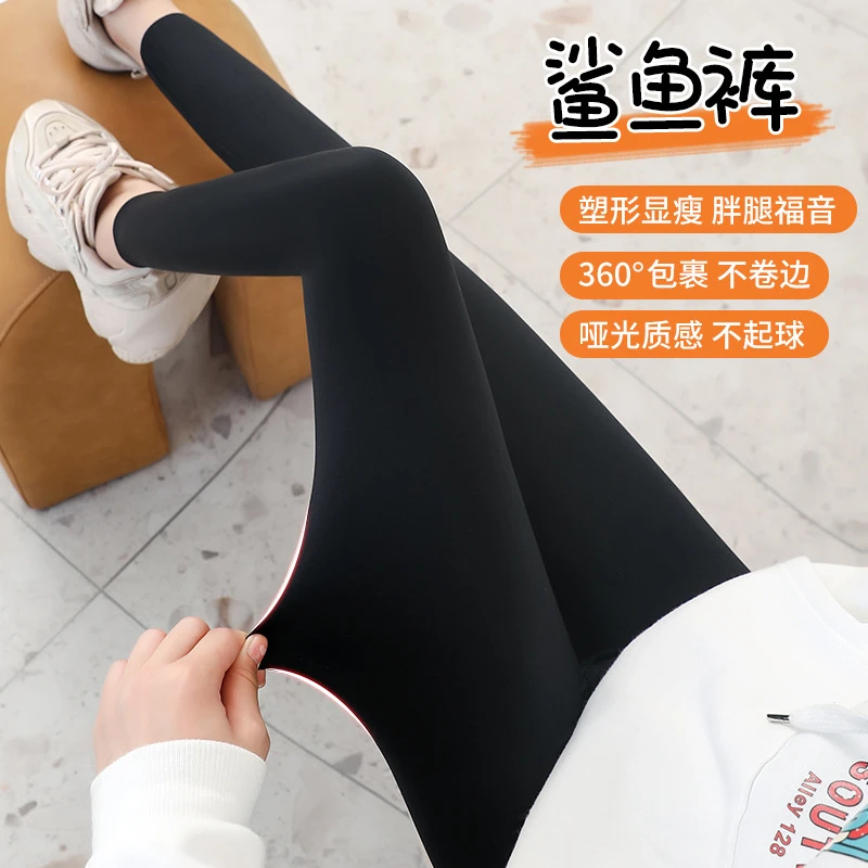 加绒鲨鱼裤秋冬修身塑形打底裤牛仔裤女外穿高腰收腹女孩牛仔裤