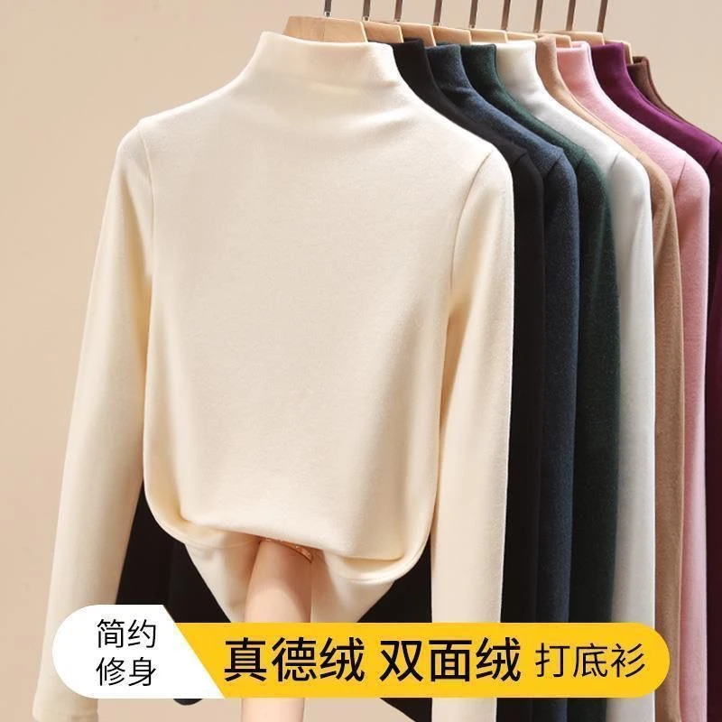 螺纹双面德绒半高领保暖打底衫上衣秋冬修身百搭长袖t 女装- T恤