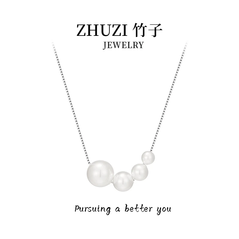 吊坠925银仿珍珠 S925纯银项链女轻奢小众百搭饰品高级感项链