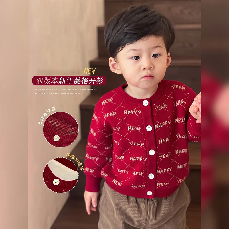 男童针织毛衣新年春秋喜庆新款洋气拜年服宝宝外套加厚开衫上衣潮