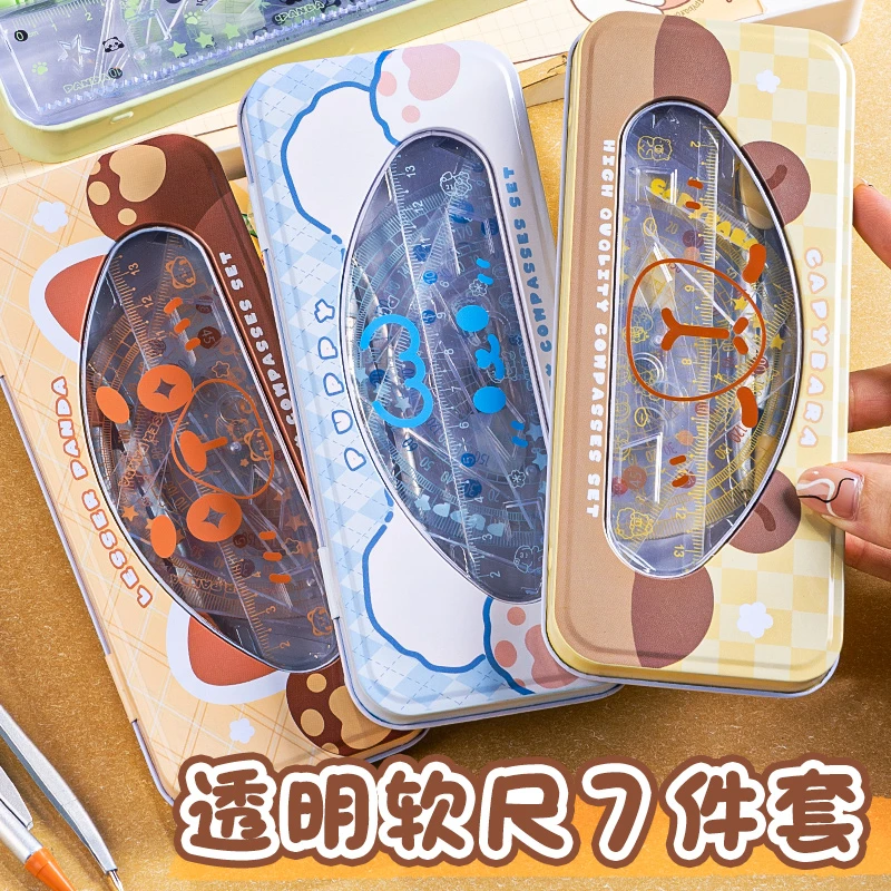 尺子套装小学生专用软尺测量量角器直尺透明多功能套尺可爱圆规