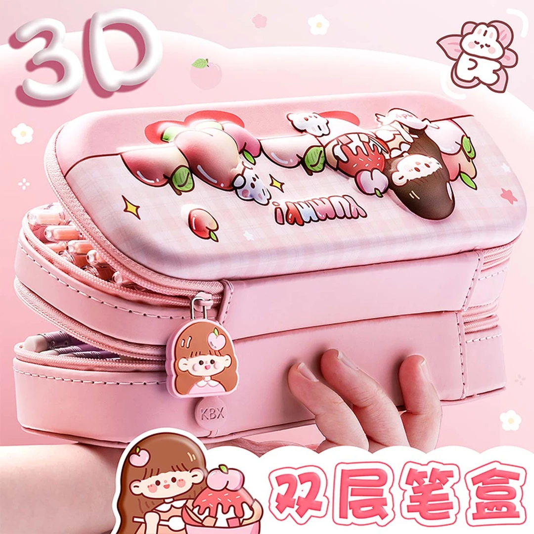 咔巴熊3D立体笔袋双层文具盒女孩男孩高颜值一年级大容量可爱卡通