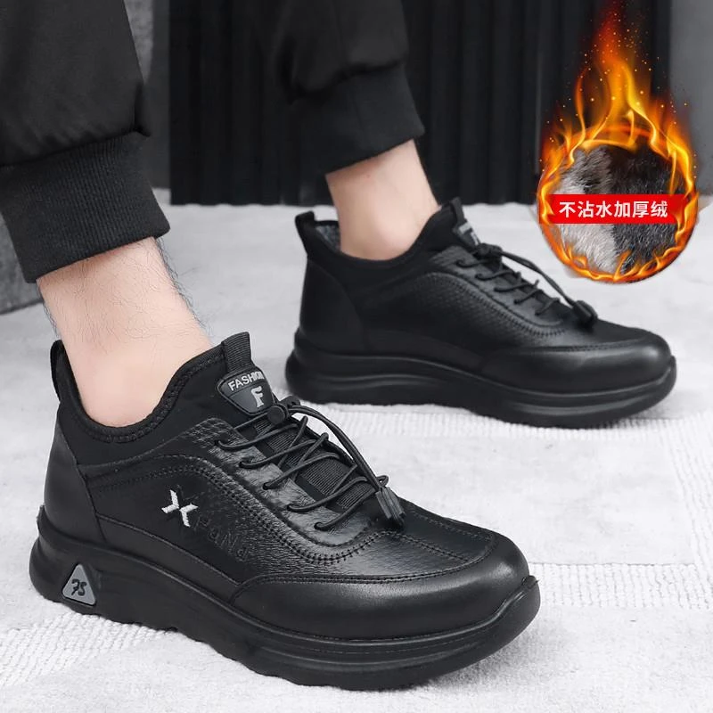 老北京布鞋男棉鞋中老年加绒防滑加厚爸爸鞋保暖防滑老人棉靴