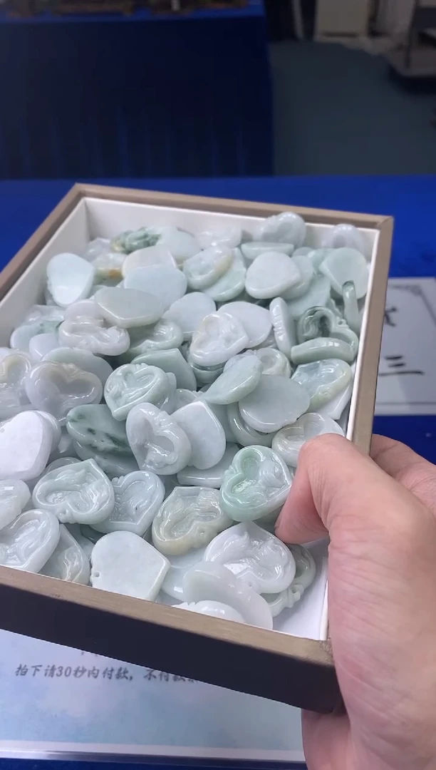【闪购商品】定制翡翠未镶嵌DYYG1005376多样性发货其一