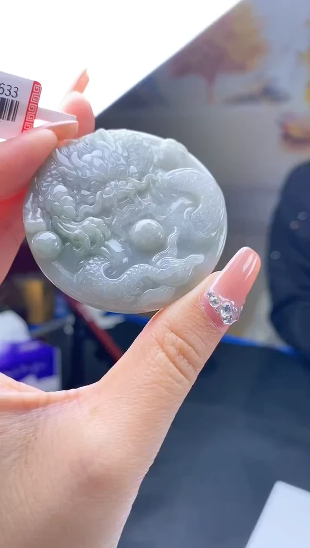 【闪购商品】翡翠颈饰未镶嵌DYYG2000206