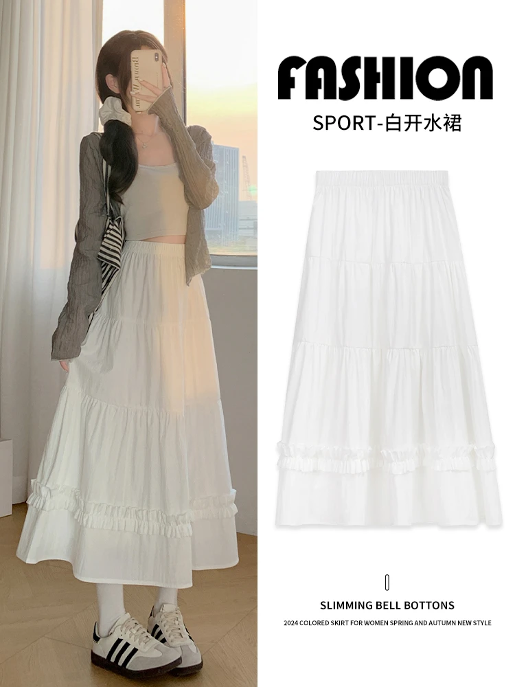 白色裙子2025新款秋季高腰显瘦蓬蓬蕾丝边蛋糕裙小个子a字半身裙