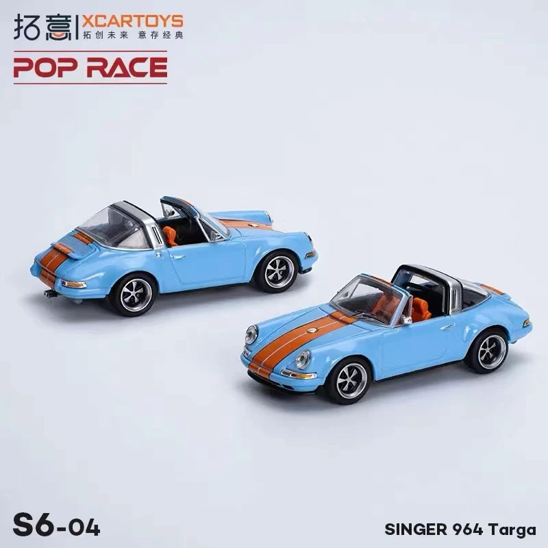 拓意POPRACE跑车S6-04长约7厘米门不可开合金汽车静态模型