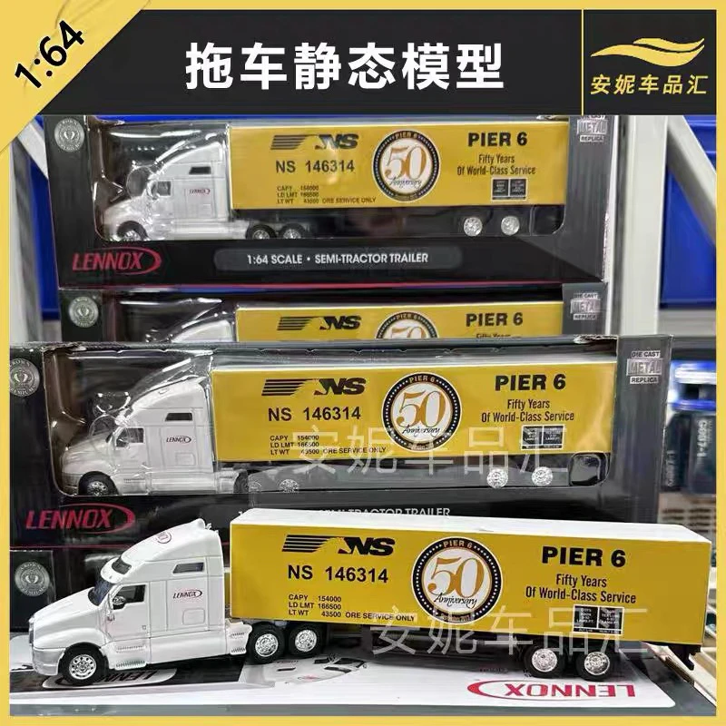 1:64 拖头卡车牵引车运输车合金车模静态摆件