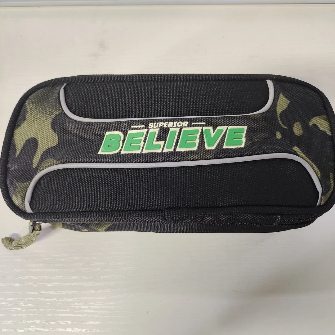 小学生超大容量双层帅气铅笔袋男生文具盒D22282