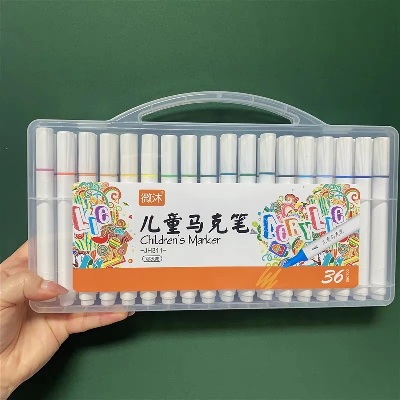 HY 微沐 36色儿童马克笔白杆大容量多色可水洗318