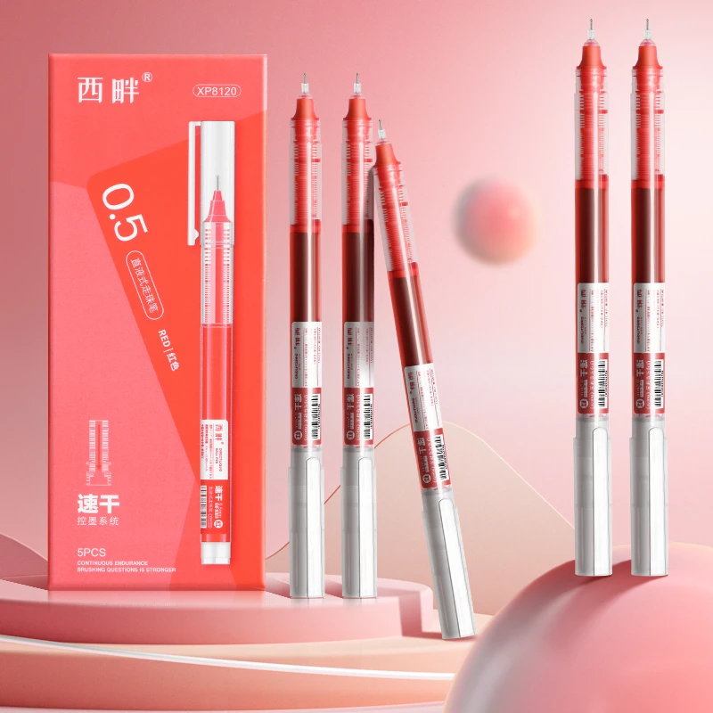 西畔直液式红笔走珠笔速干0.5mm批改作业笔记标记红色大容量8120