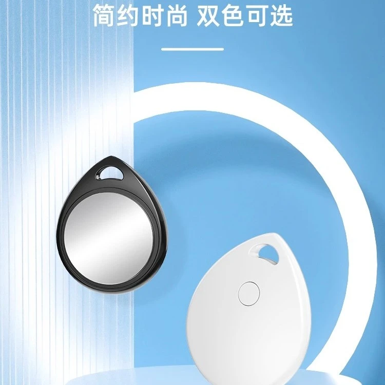 苹果airtag防丢器物品防丢器钥匙防丢器小孩防丢器追踪礼盒