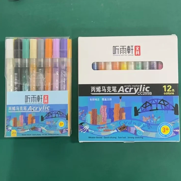 HY  新款听雨轩24+12色丙烯马克笔DIY防水不透纸可叠色CC 205 b