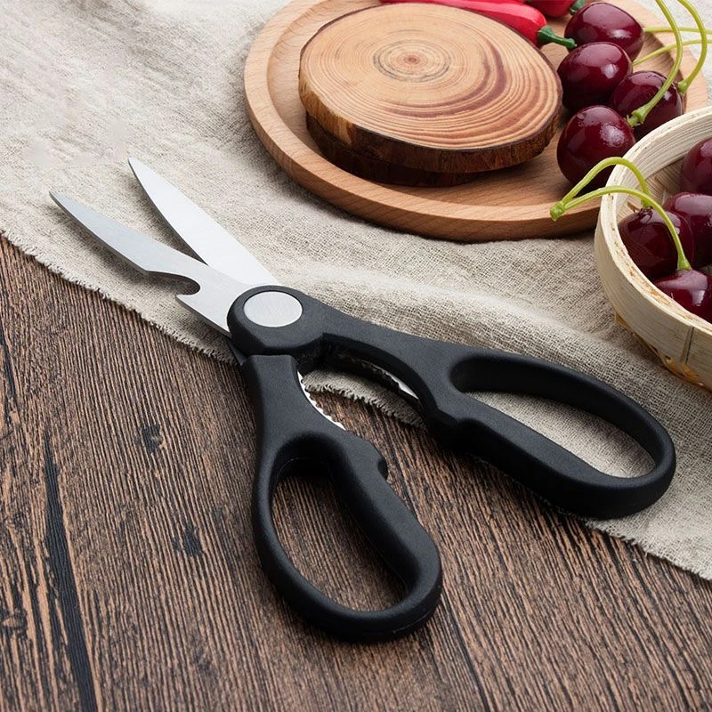 HY  多功能厨房用剪刀加厚厨房剪刀强力鸡骨剪鱼骨家用 0808