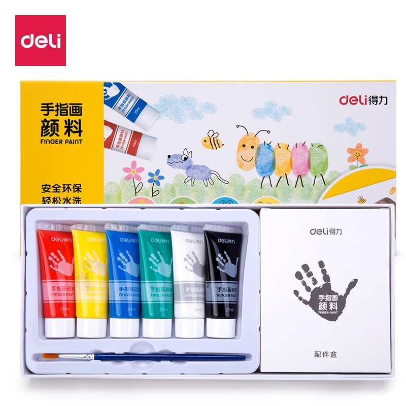 Deli/得力HY手指画颜料套装可水洗安全无毒套装画画涂鸦美术73871