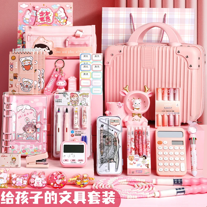 文具 浮力链接 产品以实物以直播为准
