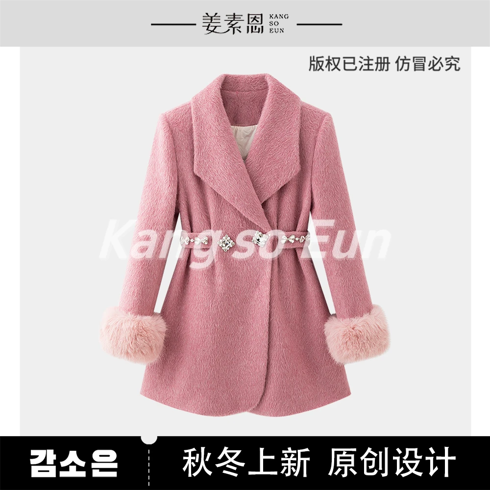 【老板娘夏天】【暗夜魅影】气质中长款外套女尚加厚外套G24DT0201010