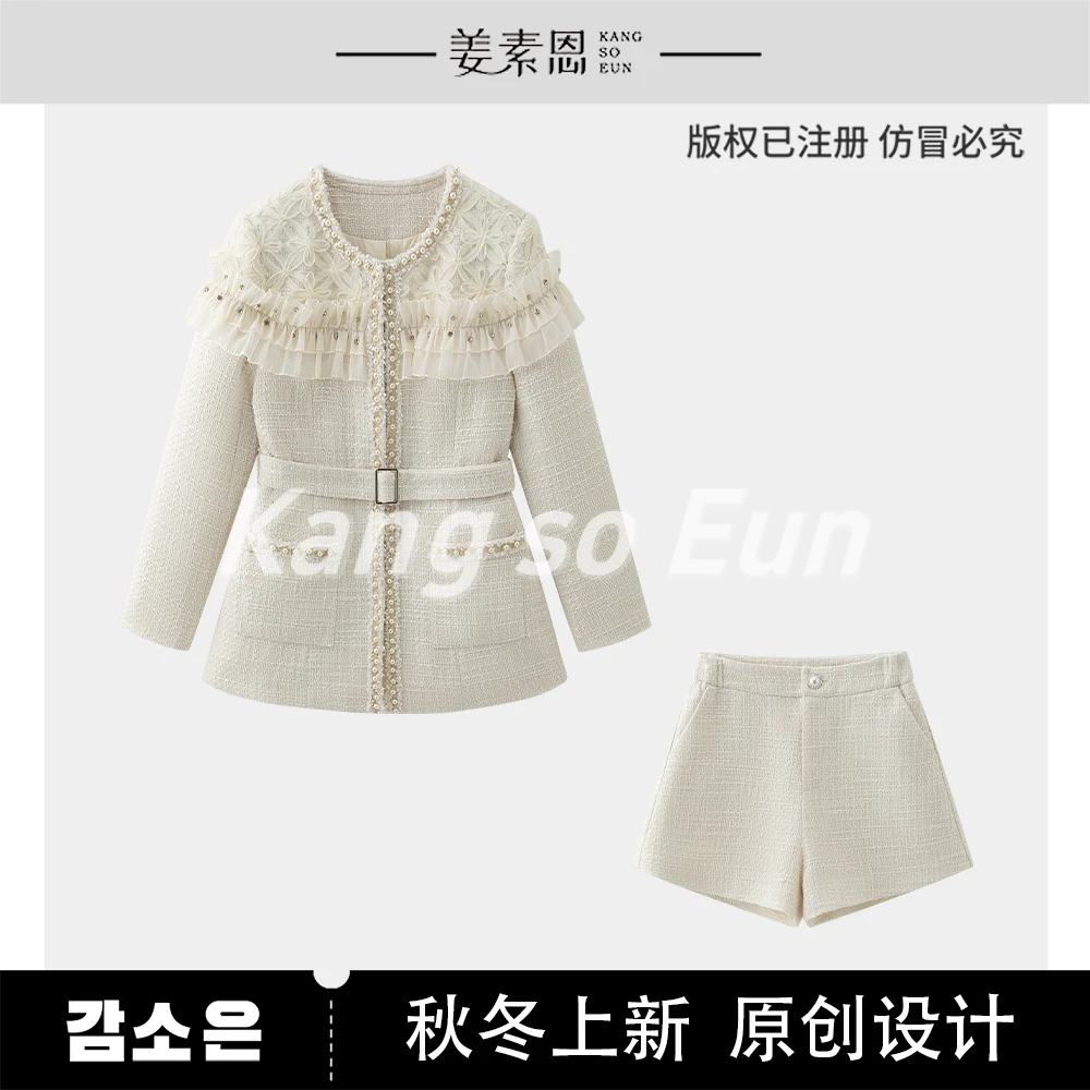 【老板娘夏天】【晚秋知别】气质时尚上衣套装G24DT011007