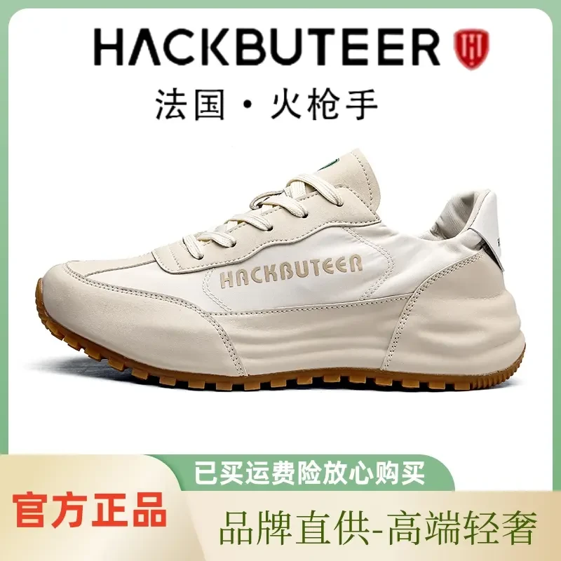 【火枪手】2025夏季新款高端透气百搭情侣低帮时尚运动休闲帕拉鞋子