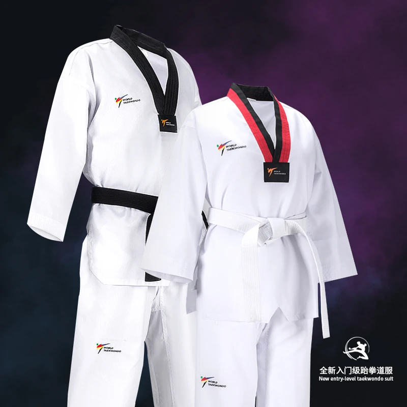 跆拳道服服装儿童成人长袖定制初学者大学生男女训练道服