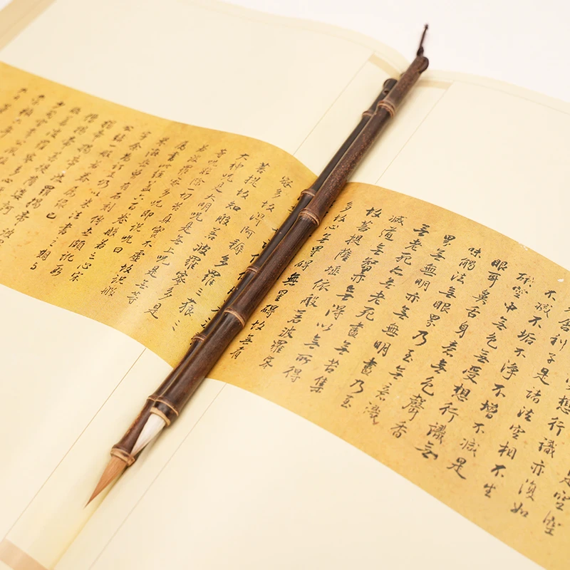 紫竹狼毫兼毫蝇头小楷毛笔小号簪花抄经练习学生成人书法创作笔