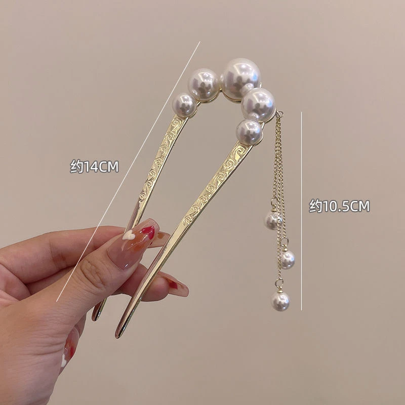 弥流苏u型发簪简约现代气质簪子高级感丸子头盘发神器ins女头饰