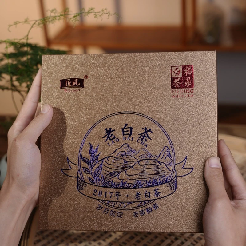 【茶饼礼盒】枣香寿眉300g茶饼礼盒装