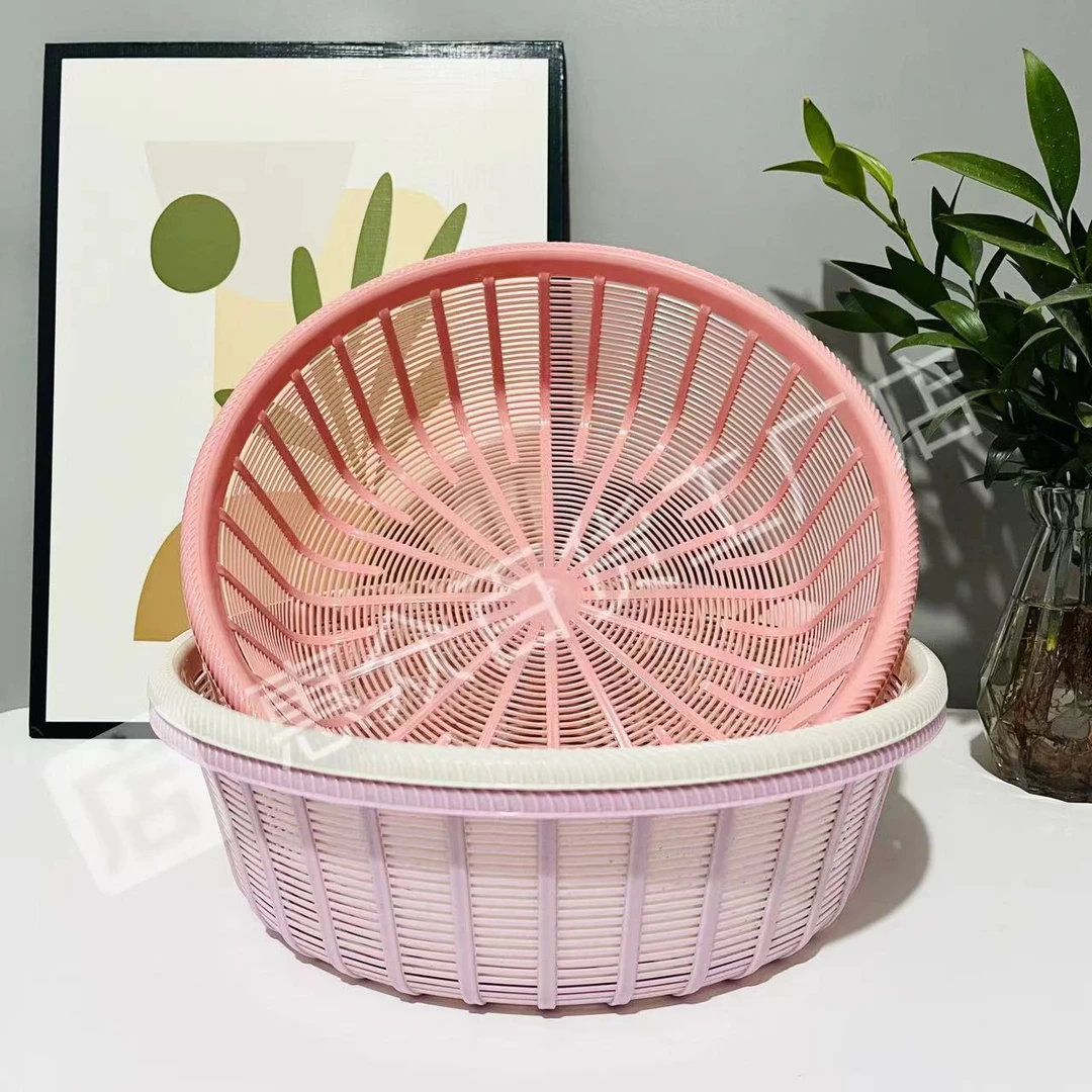 【3个】家用米筐沥水筐大号洗菜篮洗菜筐沥水篮多功能收纳筐