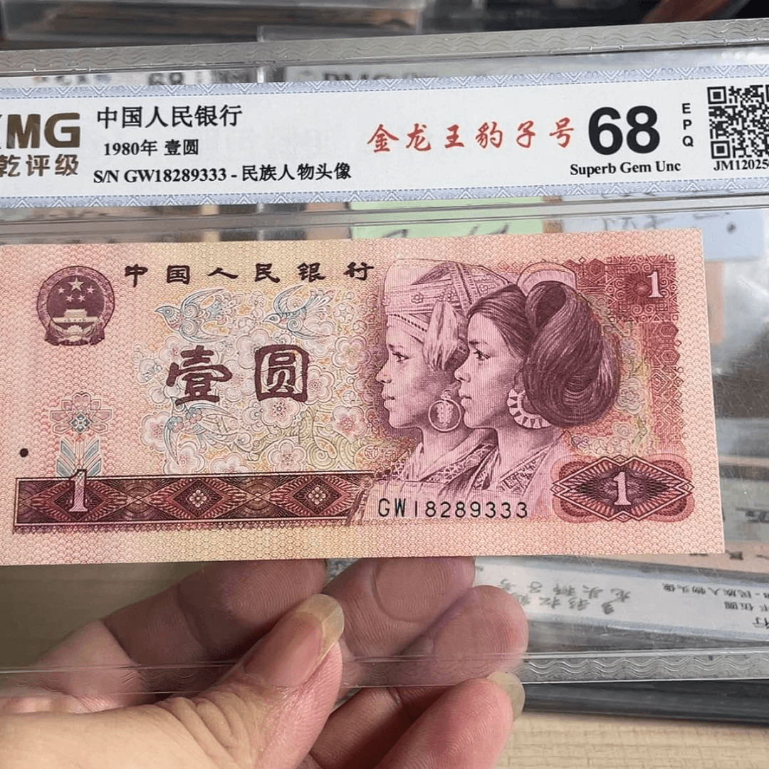 【闪购商品】18289333