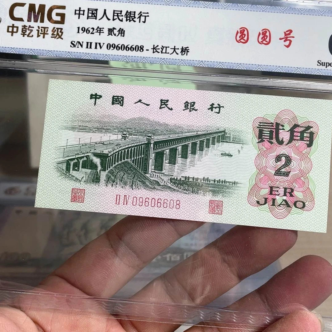 【闪购商品】罐**游09606608