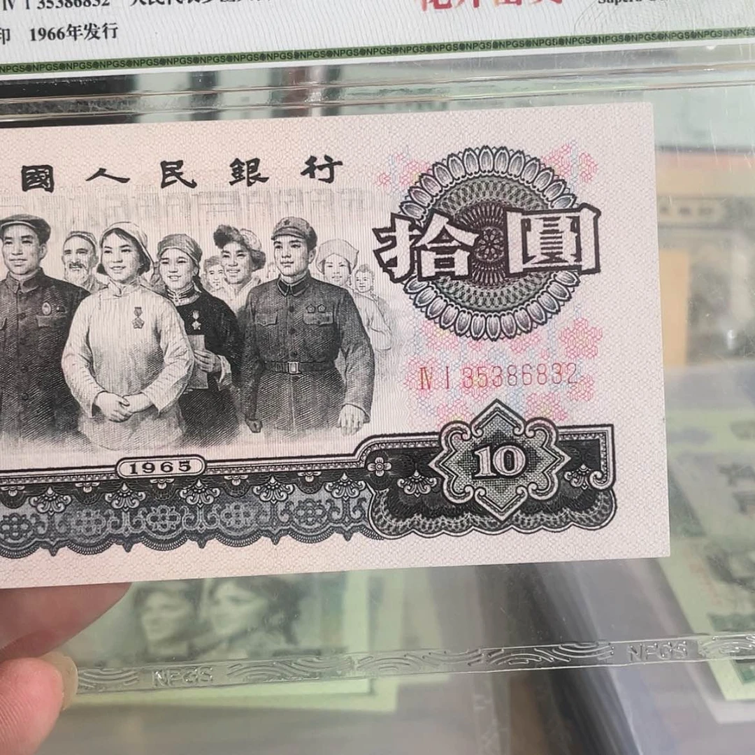 【闪购商品】35386832