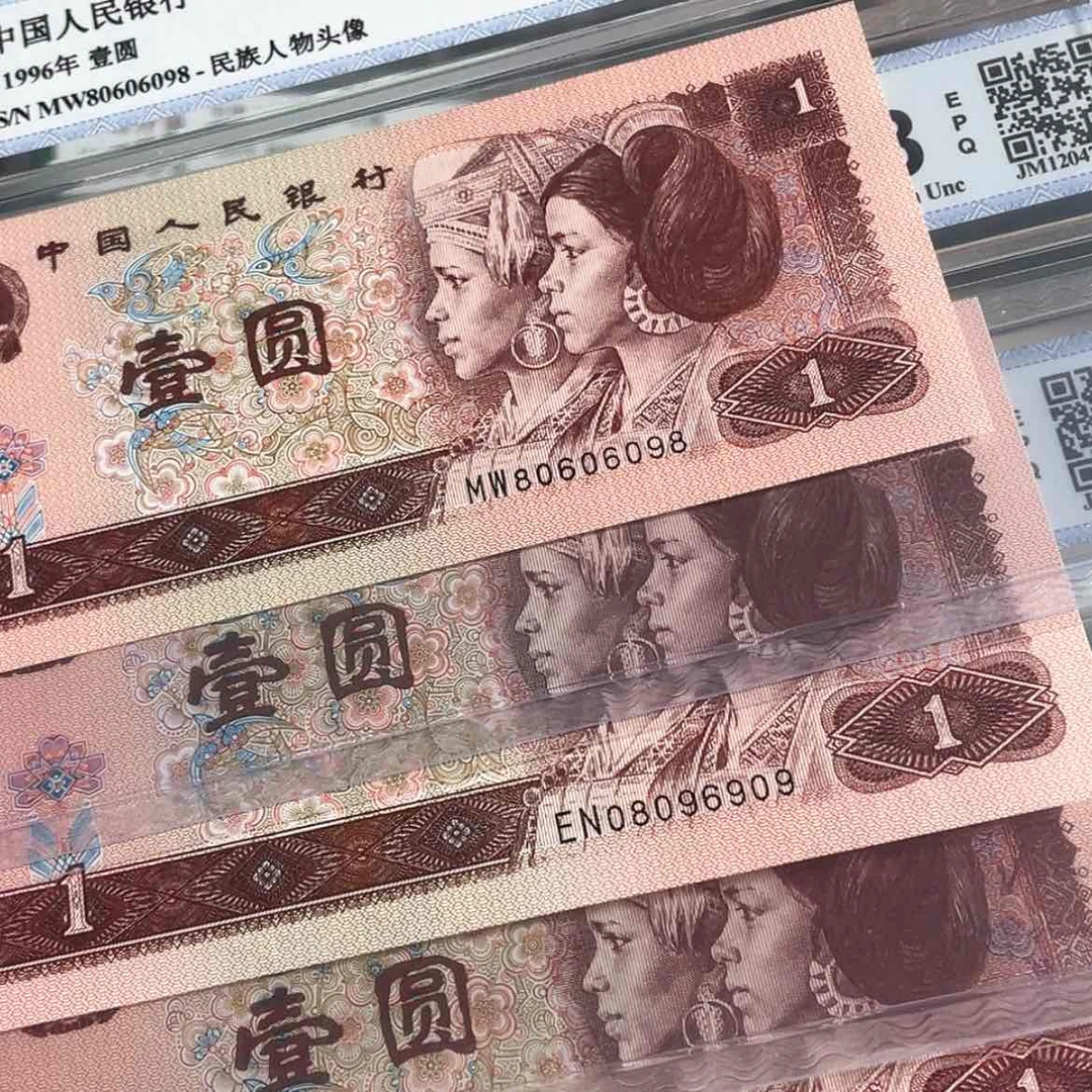 【闪购商品】6098.6909.8069