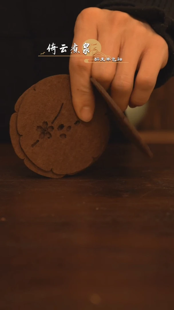 【闪购商品】陶瓷杯垫