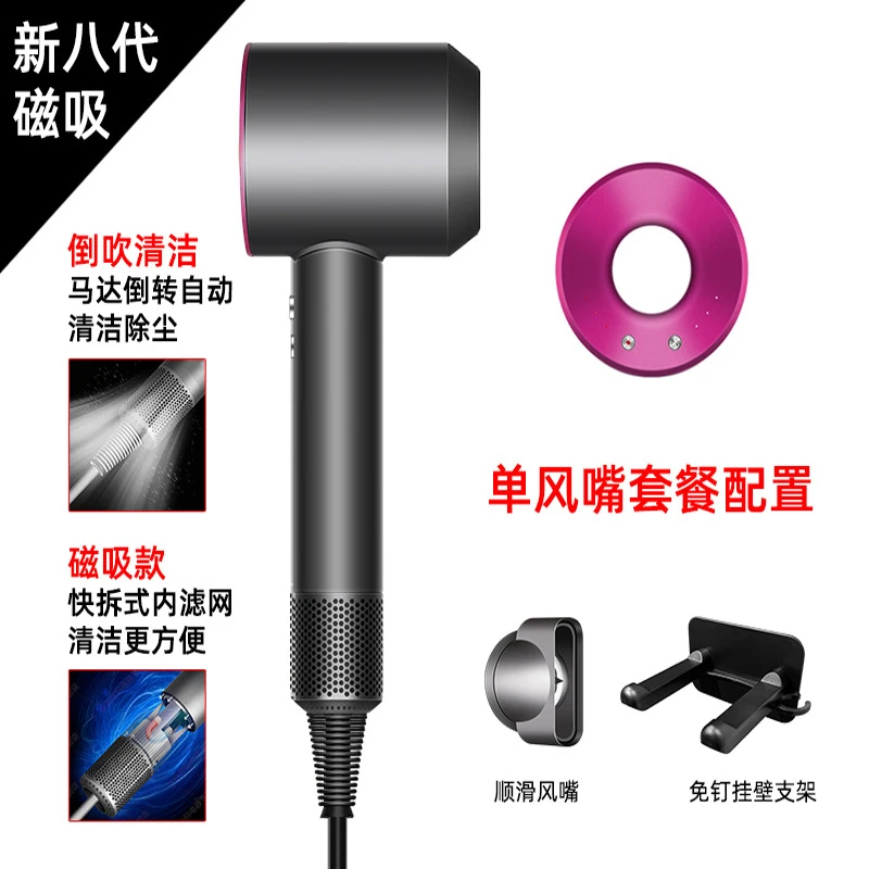 新款速干吹风机静音温控家用不烫手耐用易携带不伤发