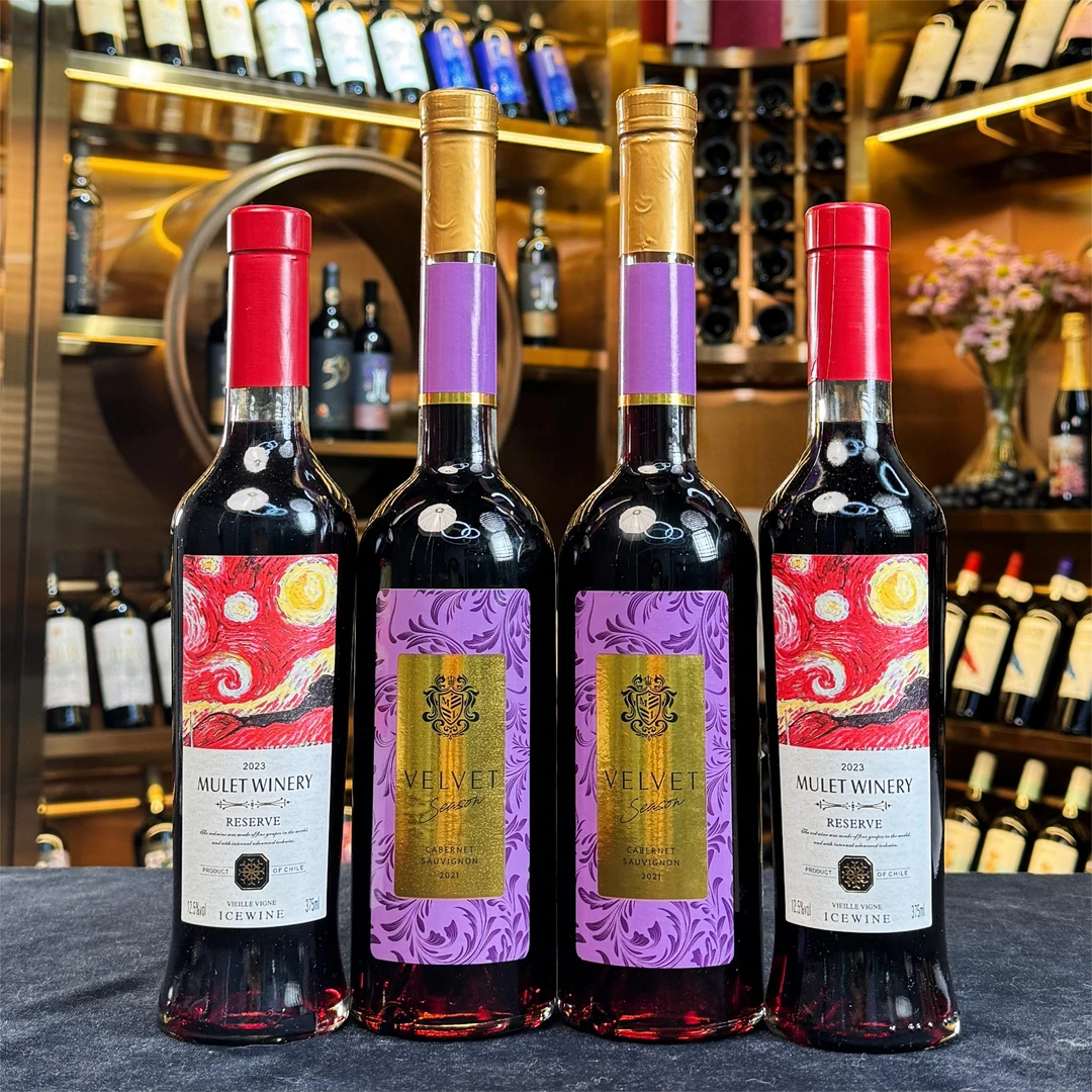 【 九月的酒】木莱特天鹅绒冰红梵之梦冰红葡萄酒组合 750ml
