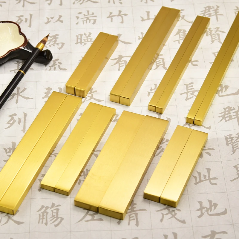 铜镇纸文房四宝创意书法定制黄铜压纸金属不锈钢铜镇尺高档